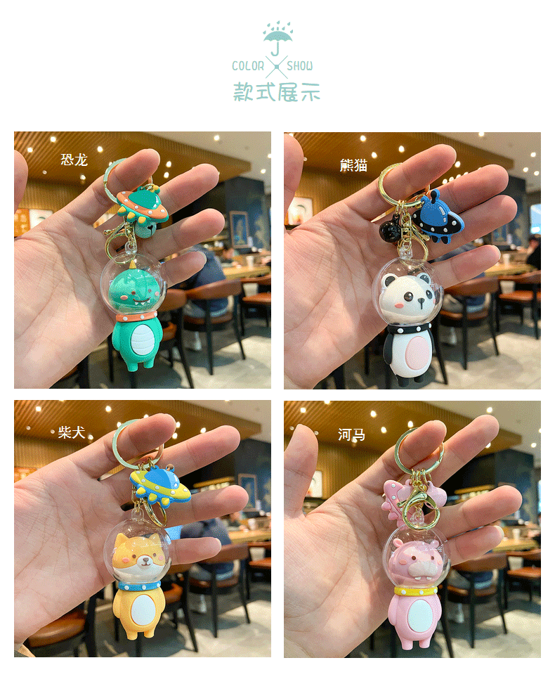 Acrylic Keychain Pendant Small Gift Cartoon Silicone Doll Cute Bag Ornament Car Key Chain Wholesalepicture2