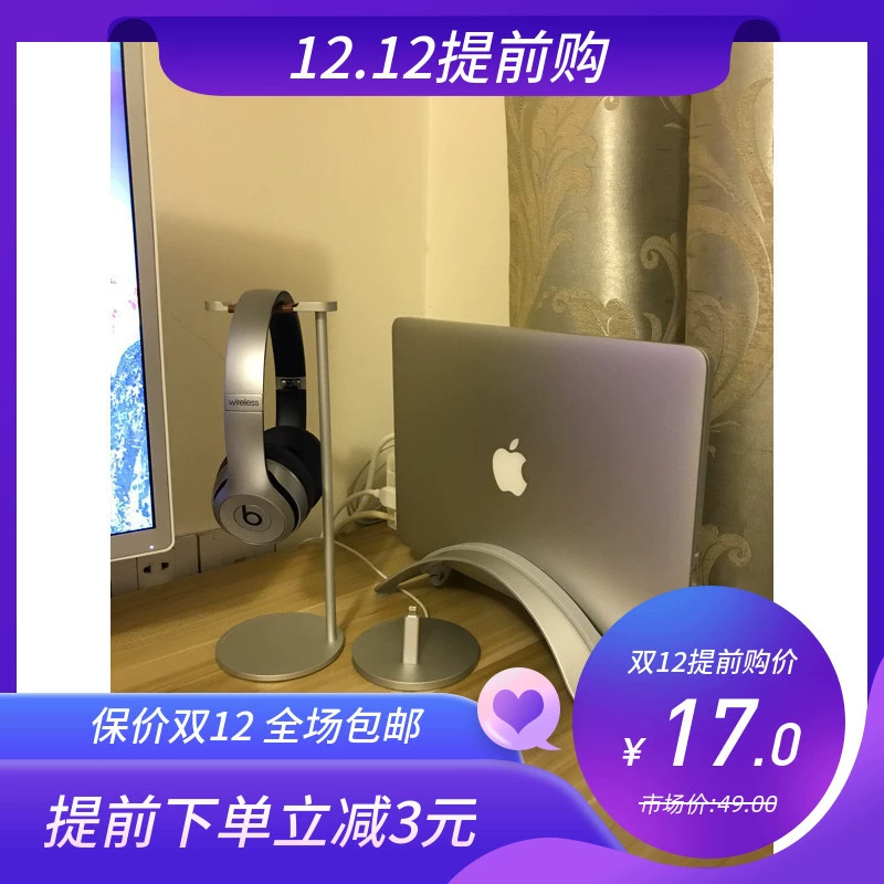 Настольный шкаф основного металла хранения полки компьютера алюминиевого сплава кронштейна тетради чистосердечный вертикальный