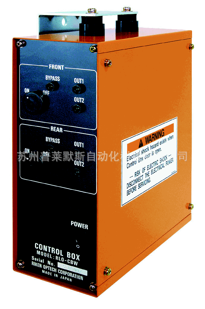 RIKEN日本理研安全光栅RSL230SG2-460ER光栅控制器RSL230-CBW