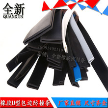 U�Ͱ�߅�l���z�ܷ�lU�η�ײ�ܷ�l������|��ķ�߅�����o߅Ƕ�l