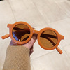 Children's fashionable sunglasses, trend glasses suitable for photo sessions, 2022 collection