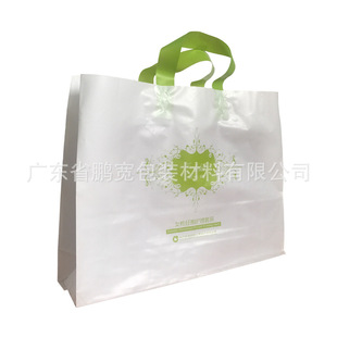 ���b���lُ�������z�� HDPE��ɫ�������ϴ� Ů���l����ُ���