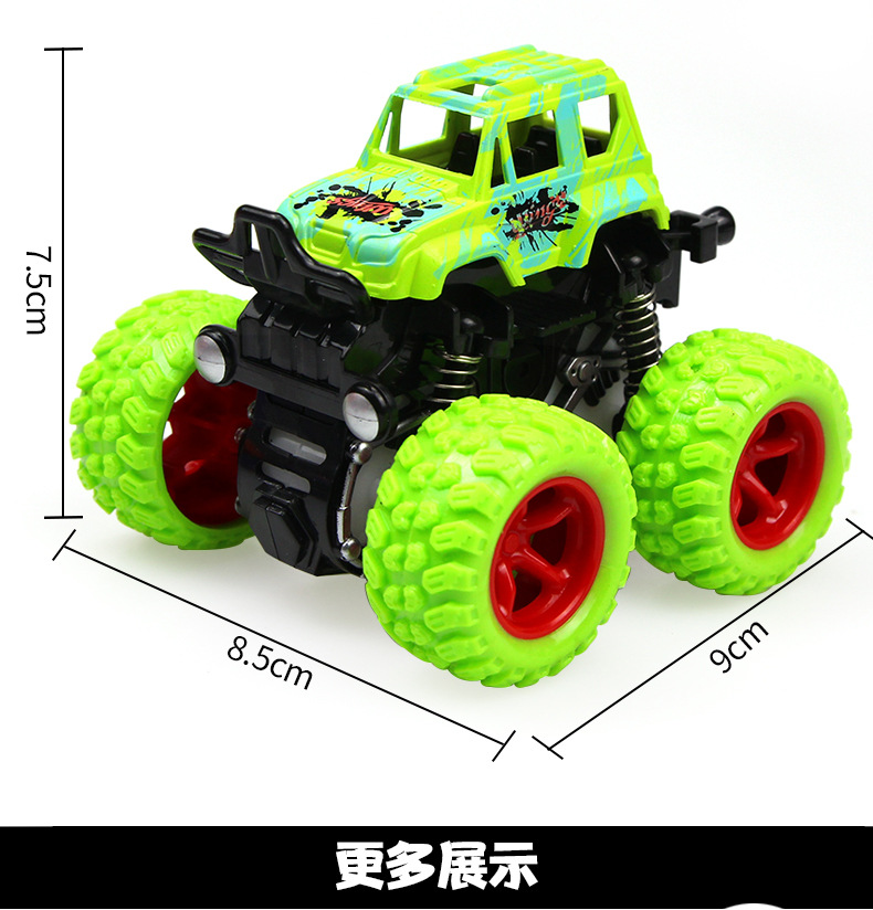 Children's Inertia 4WD Off-road Vehicle Shockproof Shockproof Boy Simulation Toy Stunt Rocking Bigfoot Monster Car Model