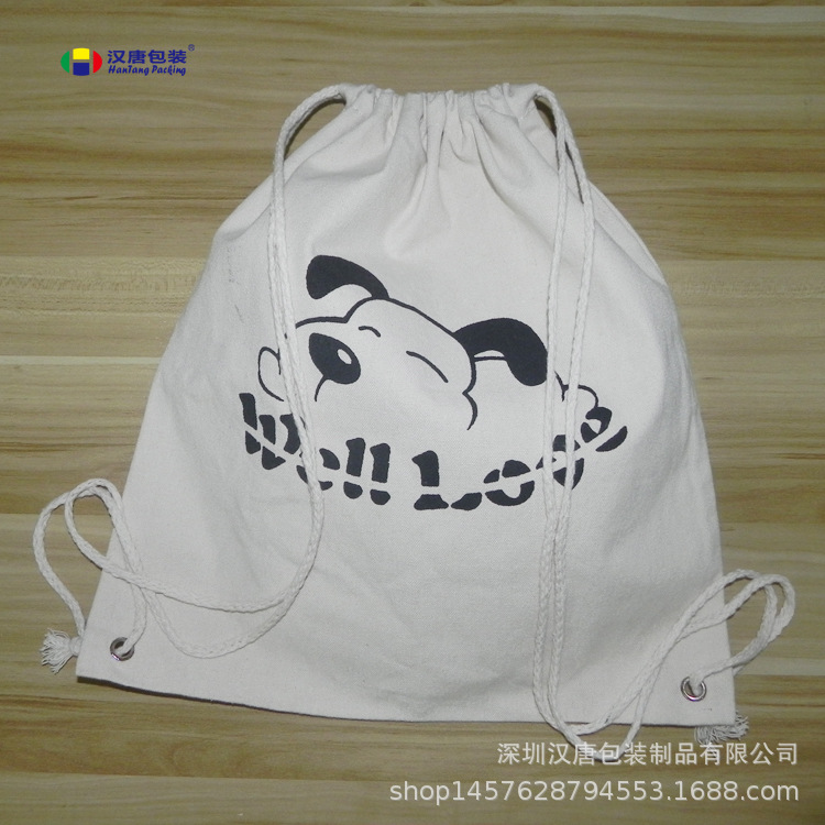 定做帆布束口背袋环保购物拉绳袋加厚全棉运动背包方便折叠购物袋