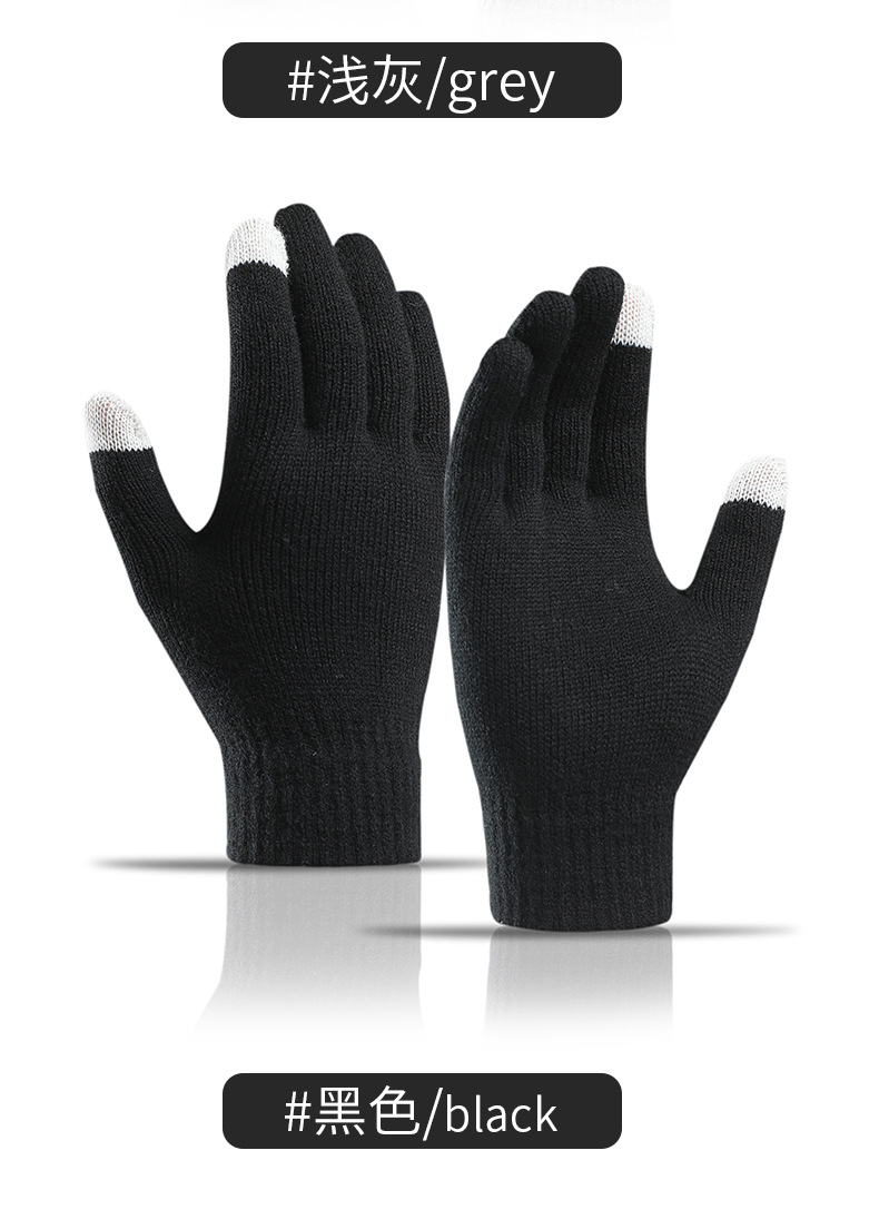 手套_06.jpg