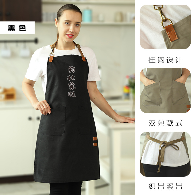 Delantal casa cocina antiincrustante lindo estilo coreano japonés moda femenina estilo nórdico trabajo adulto impresión de logotipo impreso