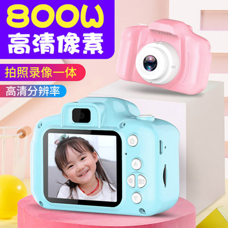 Cross border hot selling X2 children high definition Digital cameras Mini camera Monosyllabic reaction motion photograph Toys gift