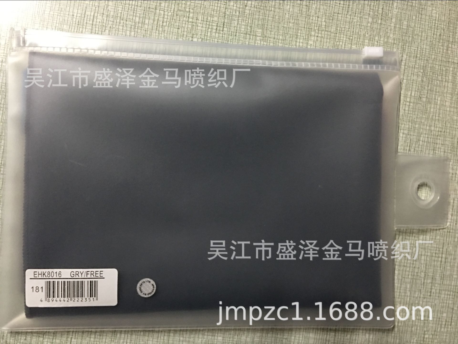 QQ picture 20200516124719.jpg