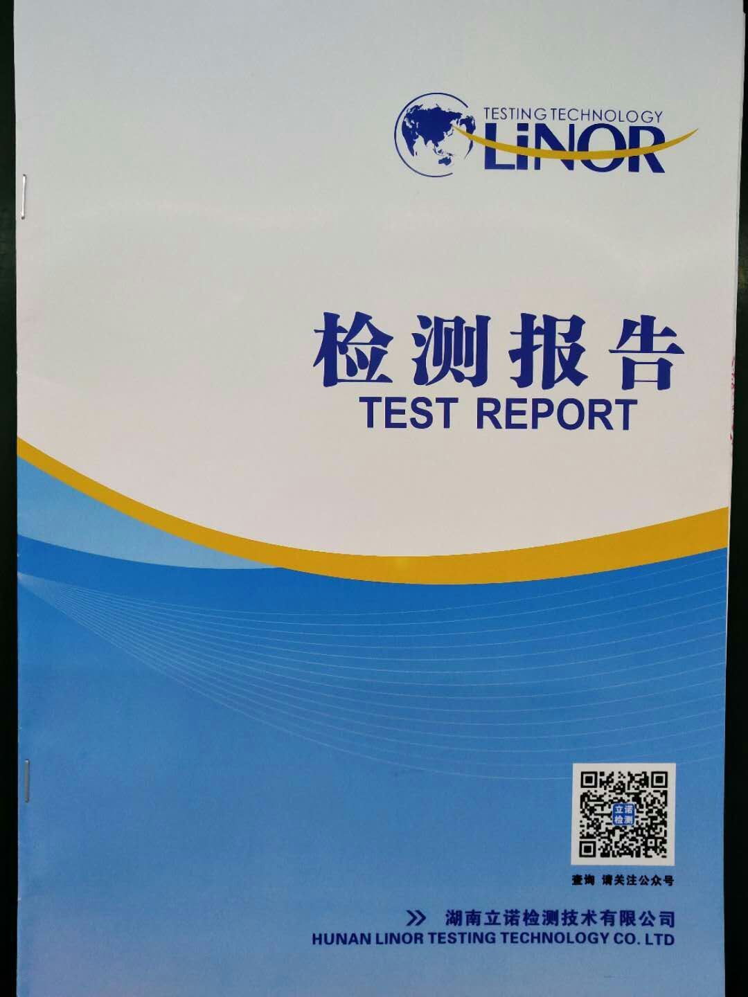 05e1d953b351a26b1ddcad0fb443f1