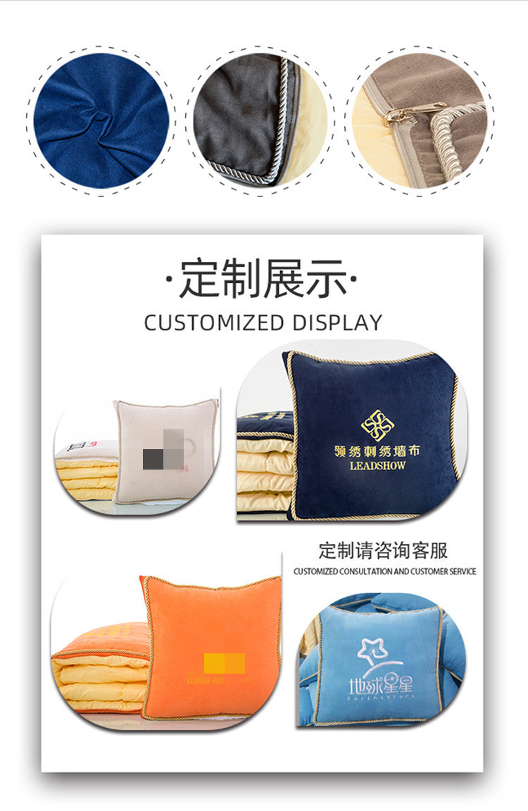 16189358092_1353619673_副本