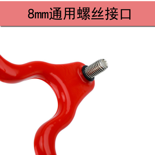 Big object antler bracket head metal material bearing heavy rubber horn is not easy to slide rod big object bracket head fishing gear with