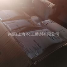 ���� ����ʢABS���o늄� PE���o늄� Mersolat H95 ������Ԅ�