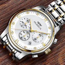 OLMECA�W�����п�ʯӢ����ʿ�ֱ�䓎��W��Ƥ��