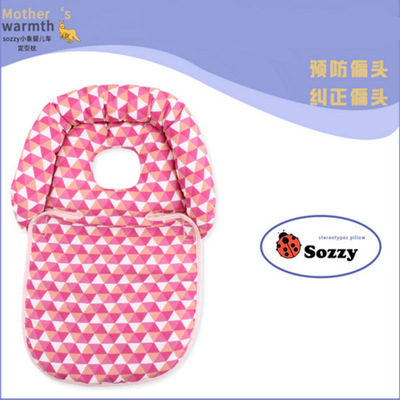 SOZZY Детская безопасная прогулочная коляска, универсальная подушка, 0-3 лет