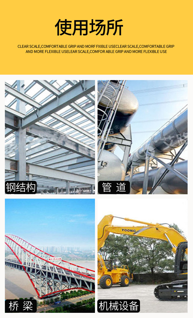 详情_03.jpg