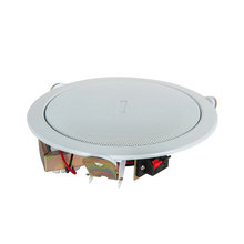 6寸公共广播定压吸顶喇叭天花喇叭 消防喇叭背景音乐喇叭
