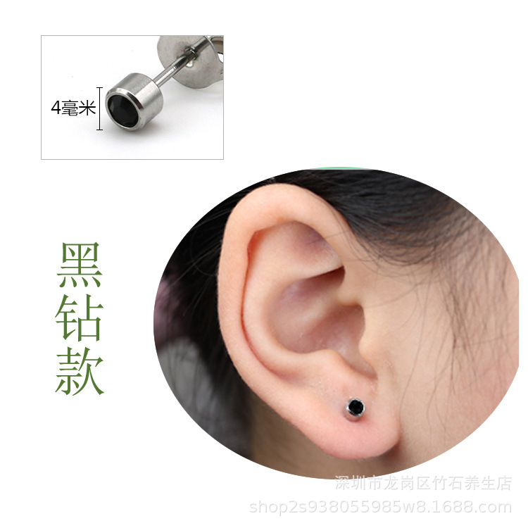 伍一次性二代枪