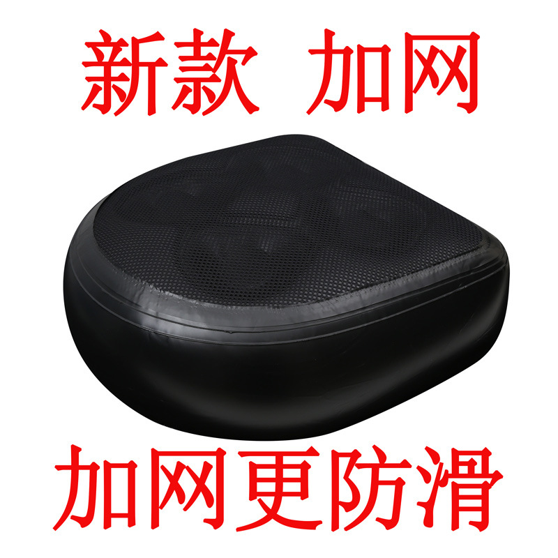 跨境热销充气按摩垫SPA充气灌水两用坐垫护臀减压充气坐垫批发|ms