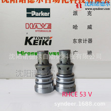 HAWE����RHCE 43 V���b�yԭ�bRHCE53VҺ�؆����y