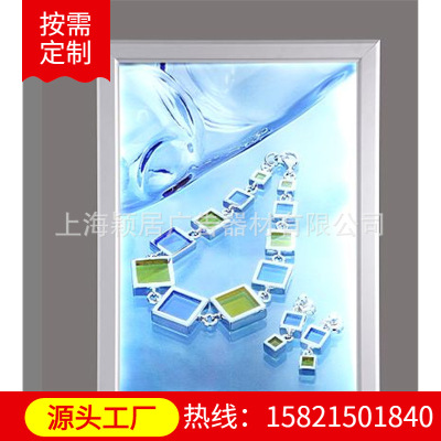 led超薄灯箱手机店定做奶茶价目表铝合金室内单面广告牌挂墙式|ru