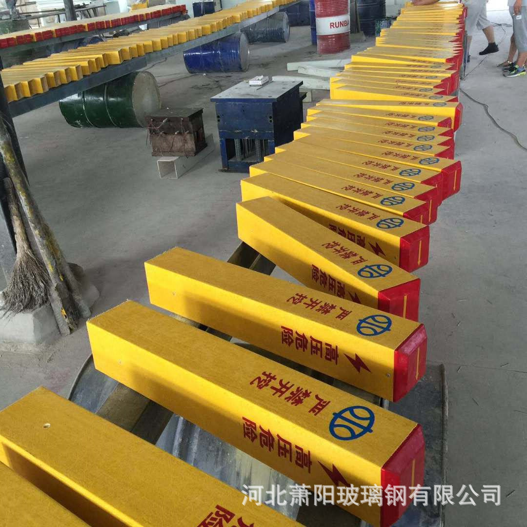 微信图片_202007131112582