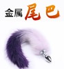 Metal toy for adults, fox, raccoon, wholesale