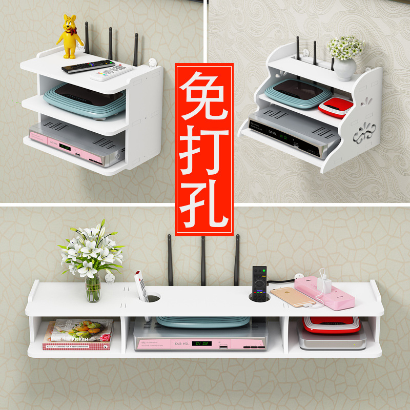 Router inalámbrico rack Set-Top caja de almacenamiento SALA DE TV pared-montado caja decorativa caja perforadora-libre