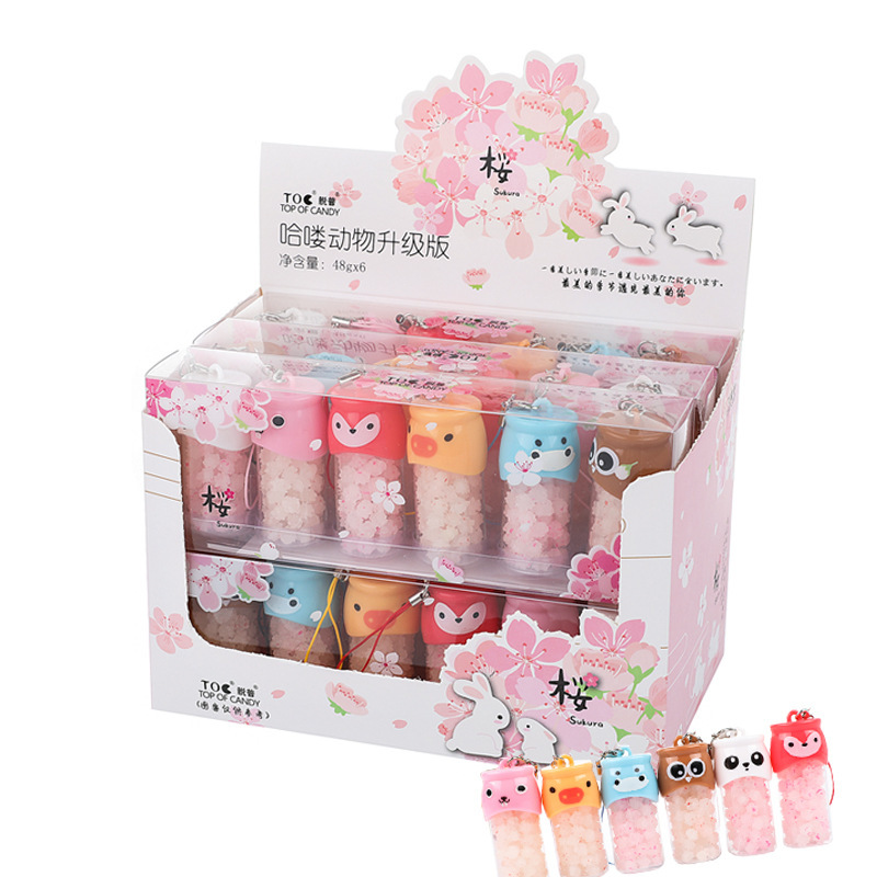 年货节日礼物 日式升级版哈喽动物星星糖工厂直销超市便利店