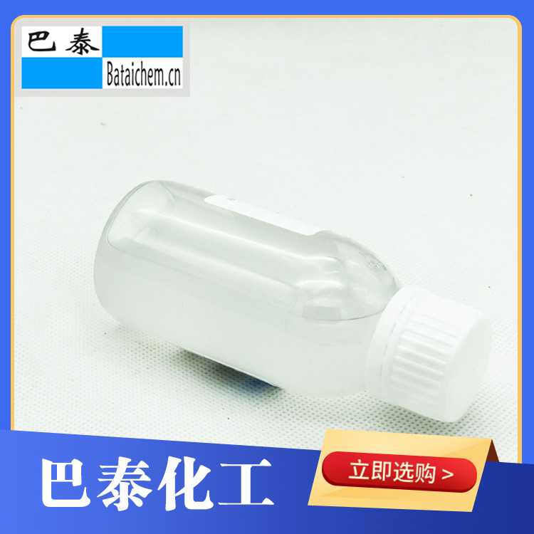 ��̩�������Թ������ ����ˮ������ϴ��ī��ֽͿ������