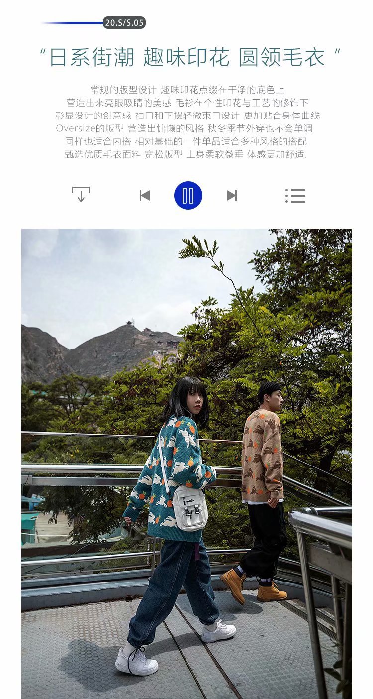 O1CN01H36LVQ1U6qVLhev96_!!1879