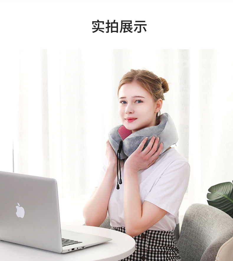 颈枕 u型