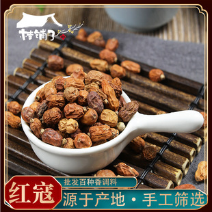ɢ�b�tޢ500�� �t���ܼt�ۿڃ����u��������{�����l�˽����~����