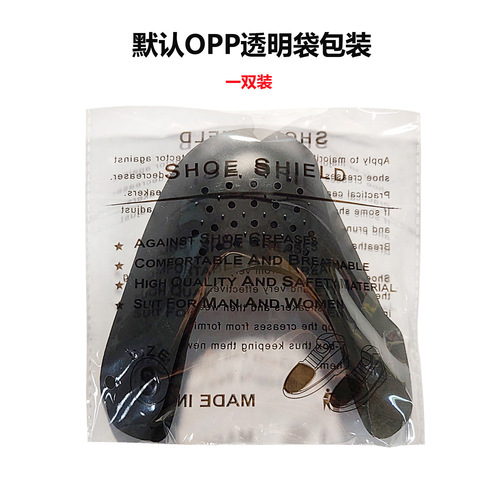 Cross-border hot selling shoe shield sneaker shield toe anti-crease and anti-wrinkle sports shoe toe shield toe support