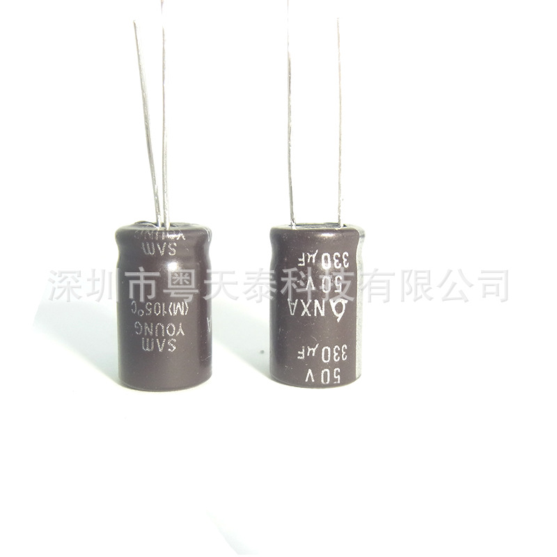 原装三莹SAMYOUNG  电解电容50V 330UF 10X20 105度  NXA系列