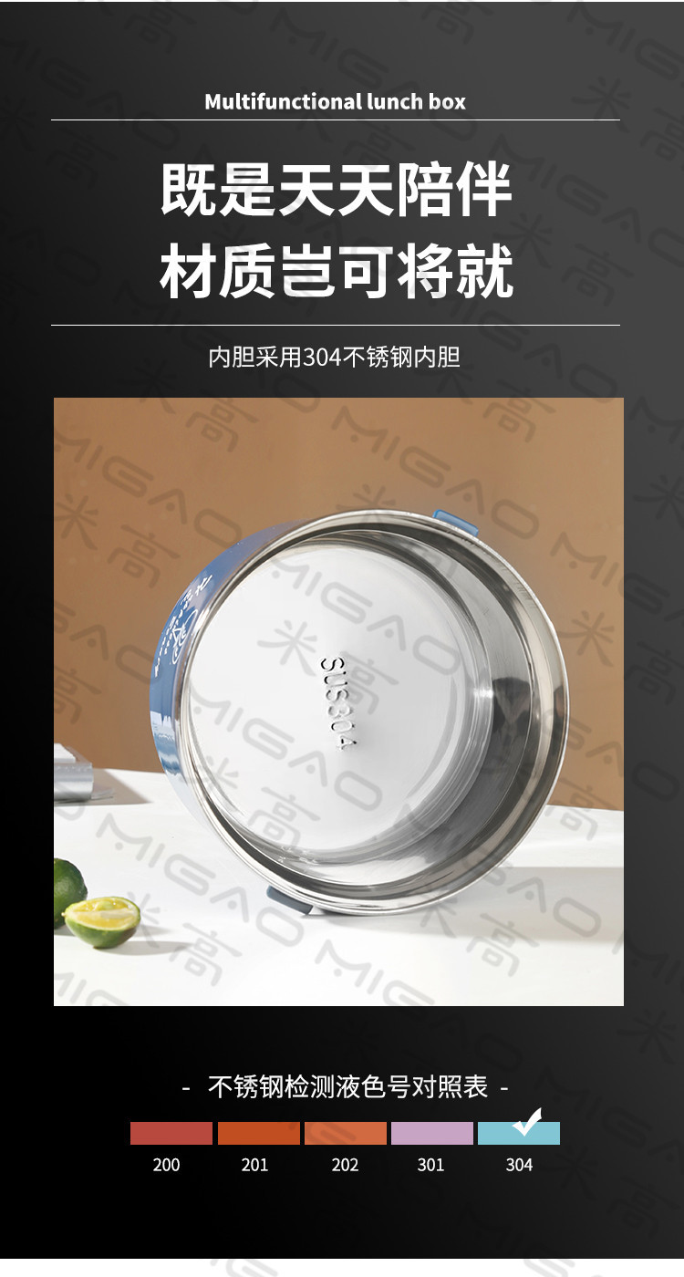 详情页_04.jpg