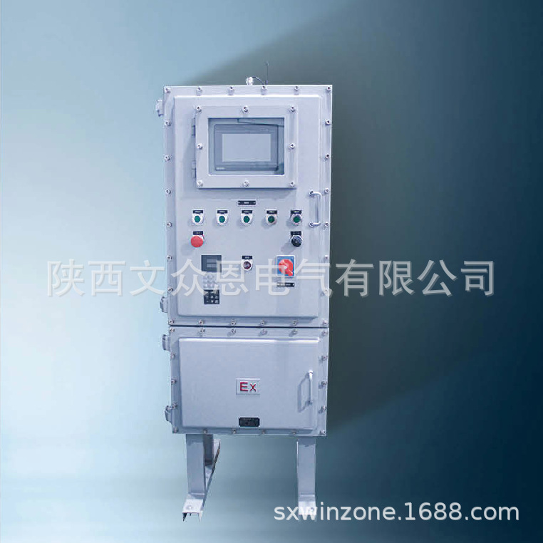 非标防爆变频器柜变频器箱
