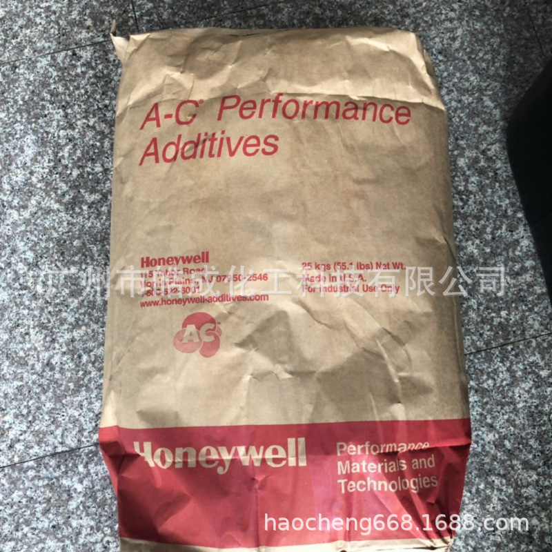 霍尼韦尔聚乙烯蜡A-C 540/540A乙烯-丙烯酸共聚物尼龙加工助剂