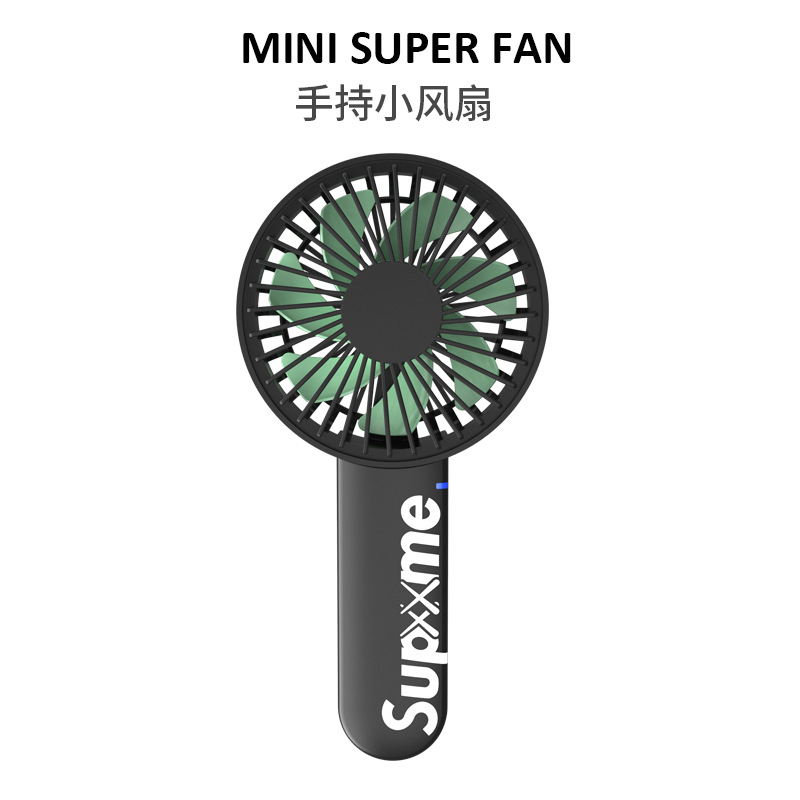 Supxxme潮牌小风扇可充电手持大风力迷你USB小型拿便携式静音学生|ms