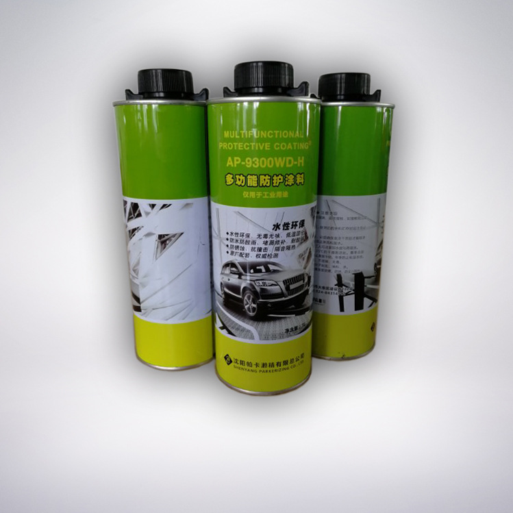 多功能防护涂料