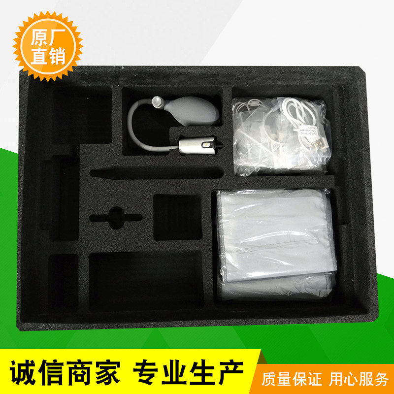 专业供应  电子产品EVA雕刻内衬 一次成型eva打磨加 工 制