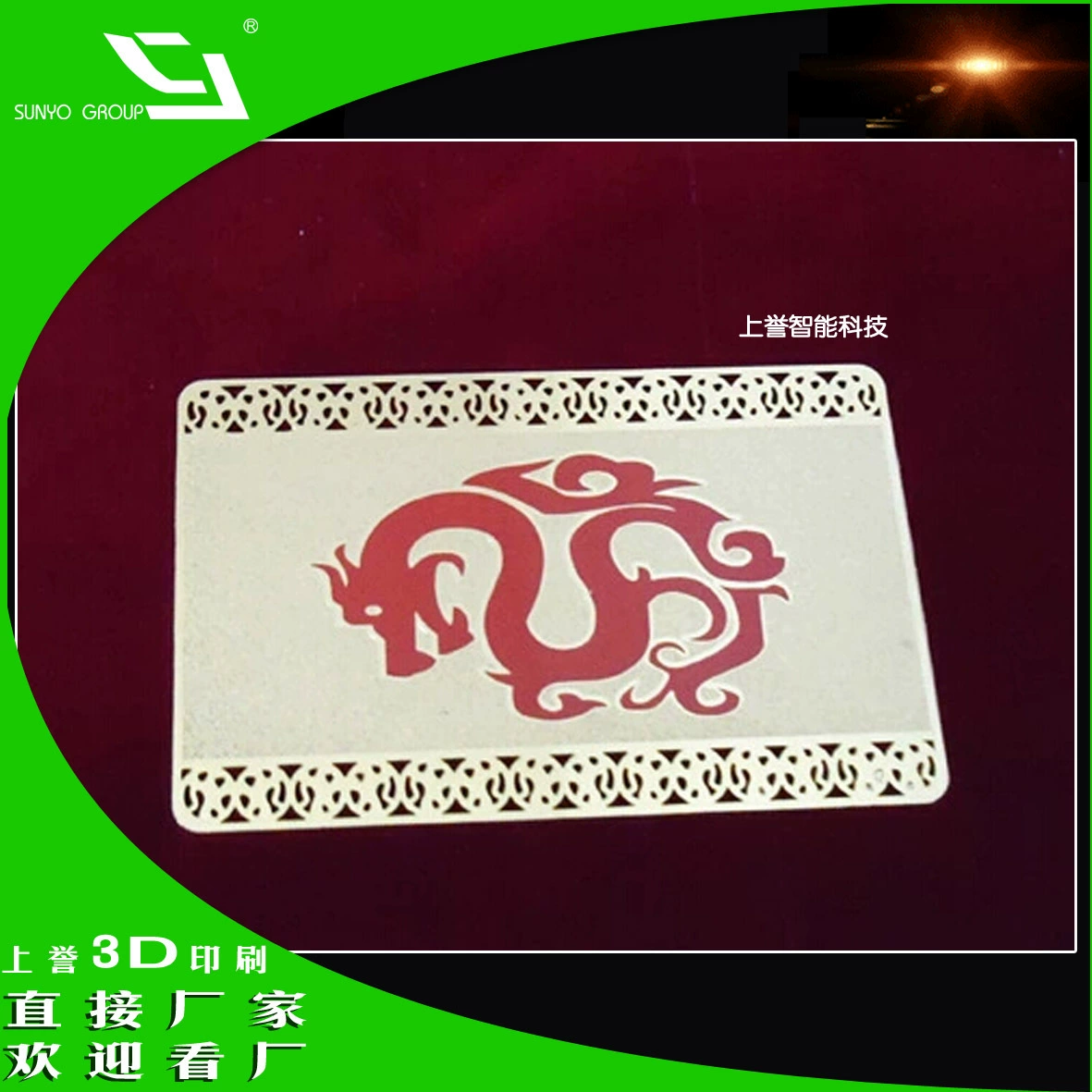 Cards, membership card stainless steel, mirror effect
