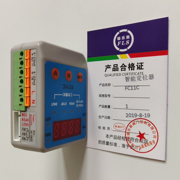 FC11C 750X750 02.jpg