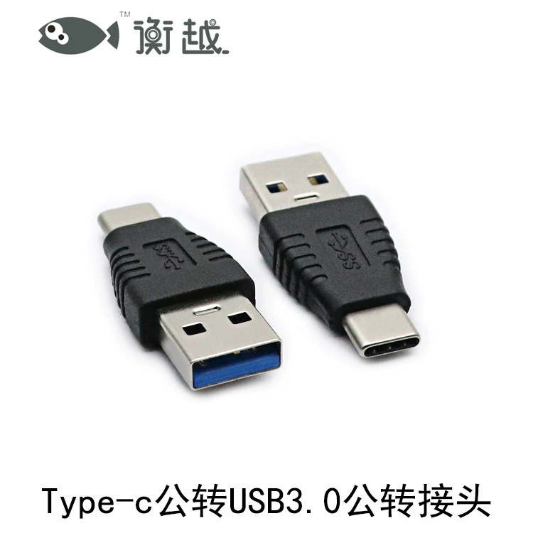 USB 3.0 Type-A к Type-C вращающийся адаптер, передача данных и зарядка, компактный 0.02 кг
