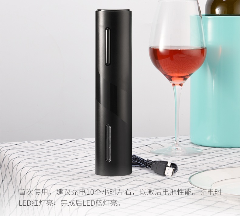 电子开瓶器详情