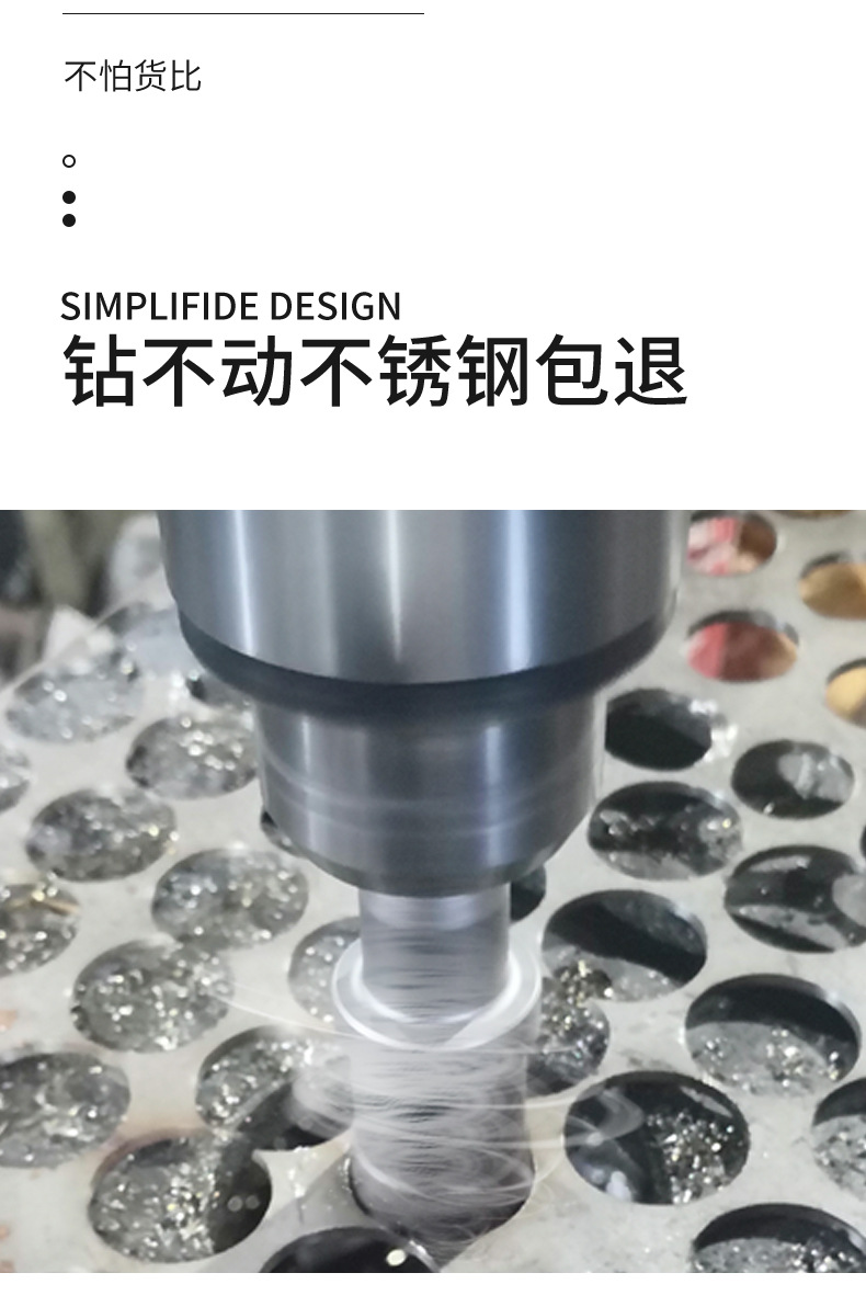 开孔器_04.jpg