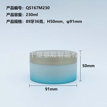 230ml�V��ƿ��Ĥƿ�lĤƿ�S��ֱ��PETƿ�J�C�zƿ