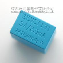 厂家直销  择明正品 精密微型电流互感器  ZEMCT131   CT131