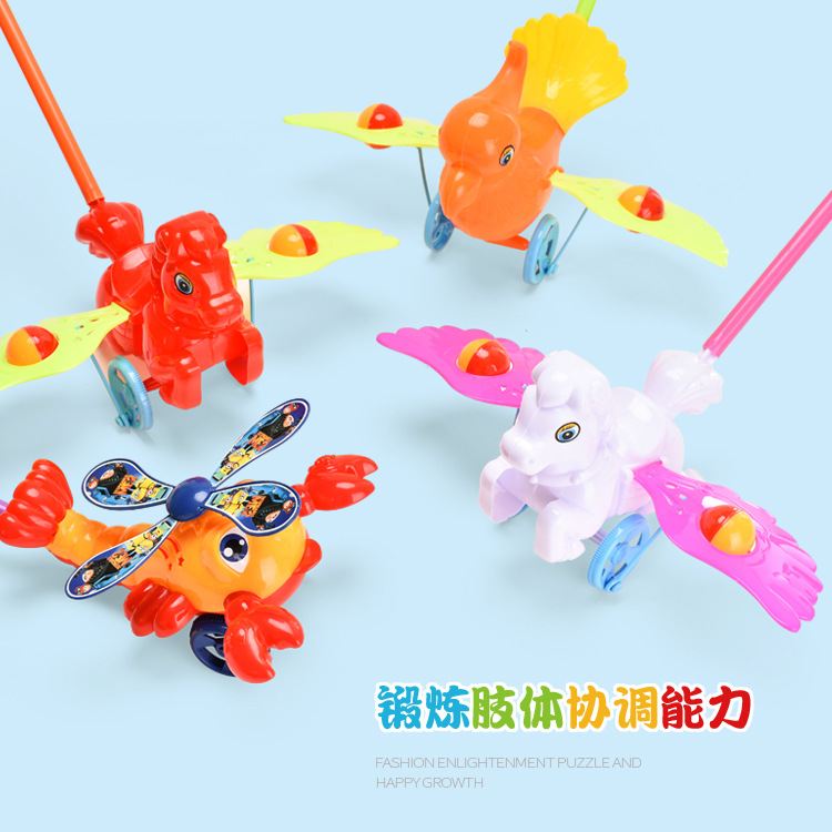 寶寶學步手推車玩具單杆兒童推推樂男孩女孩手推飛機飛馬龍蝦熱賣
