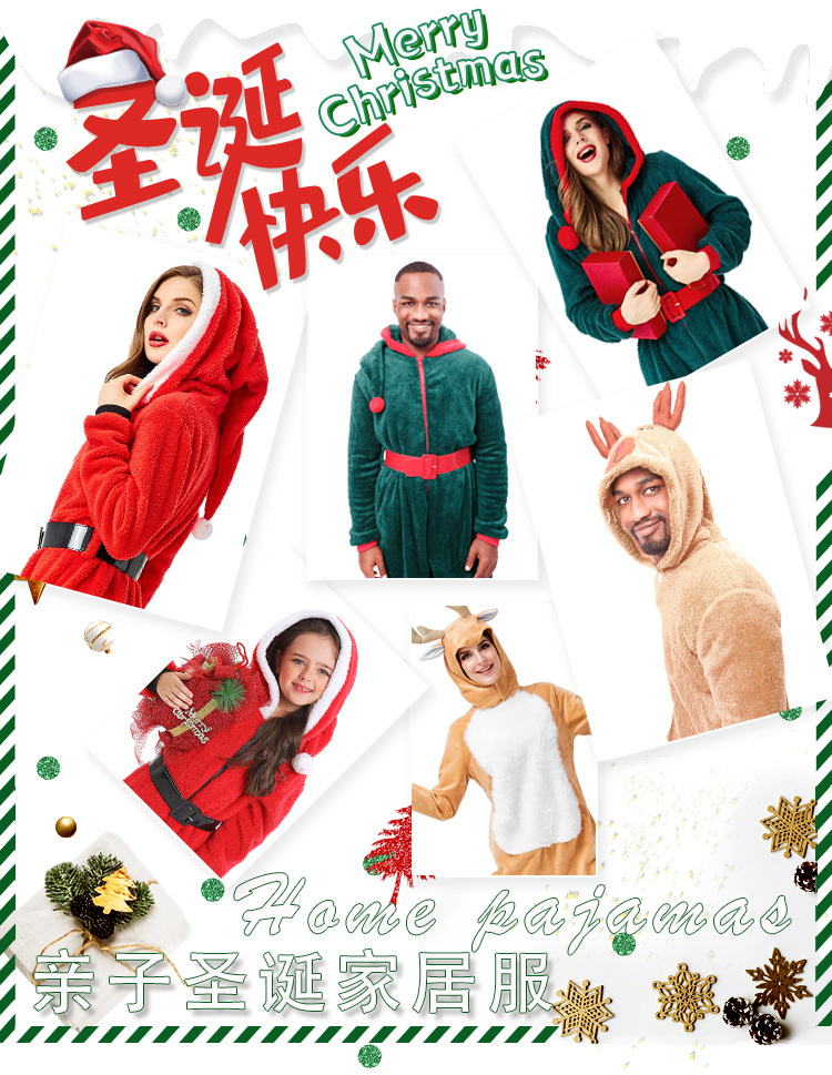Christmas Cosplay Costumes Red Santa Claus Elk One-piece Suit display picture 1