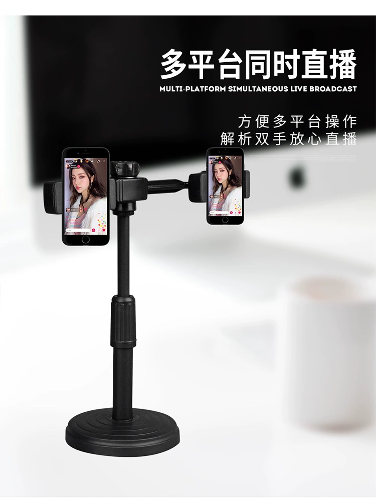 Phone holder, direct factory sales